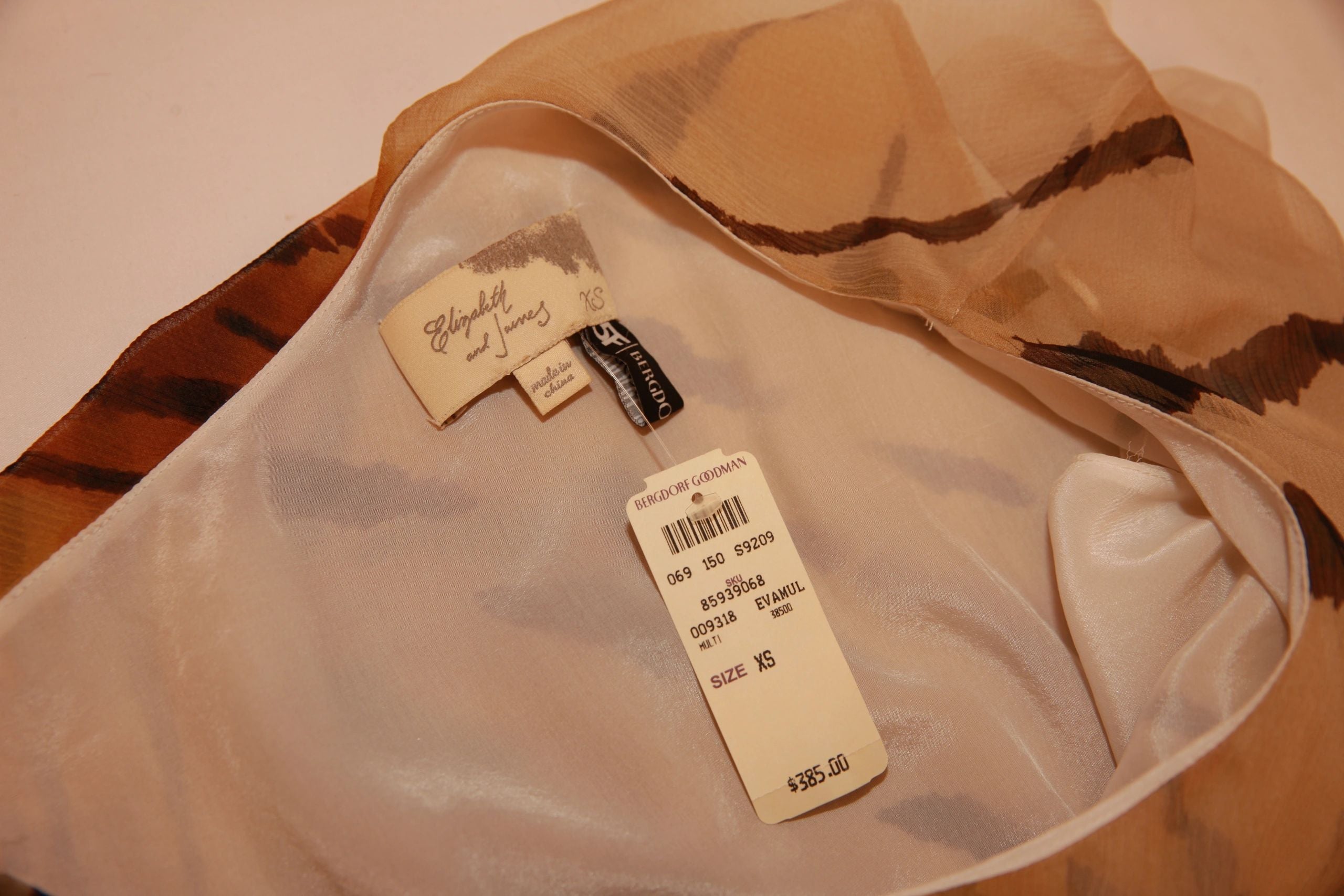 VNTG Silk Elizabeth and James Tiger Dress- Size XS